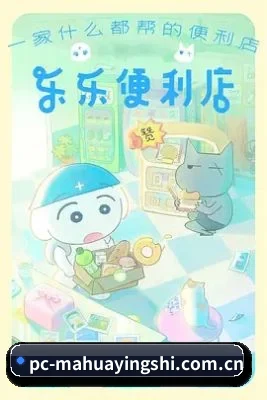 内容升级